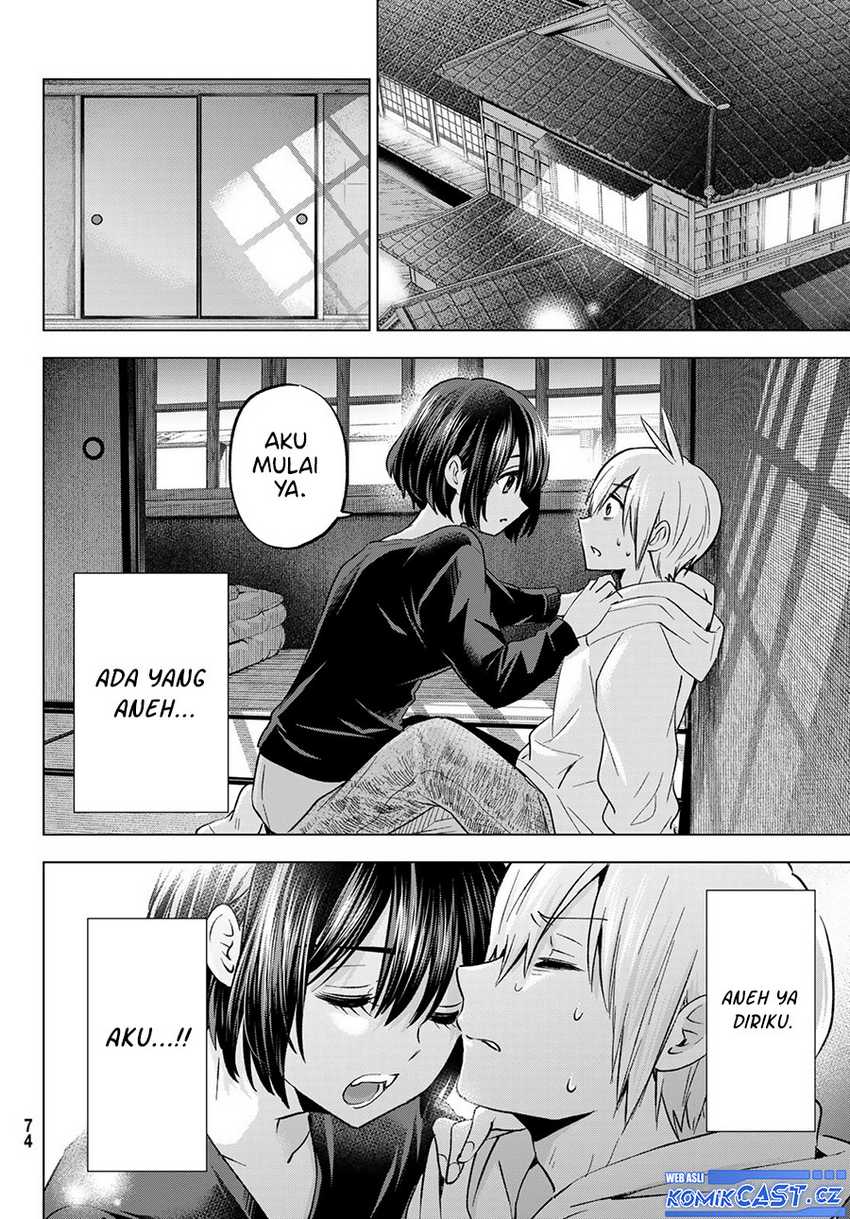 Hiiragi-san Chi no Kyuuketsu Jijou Chapter 22