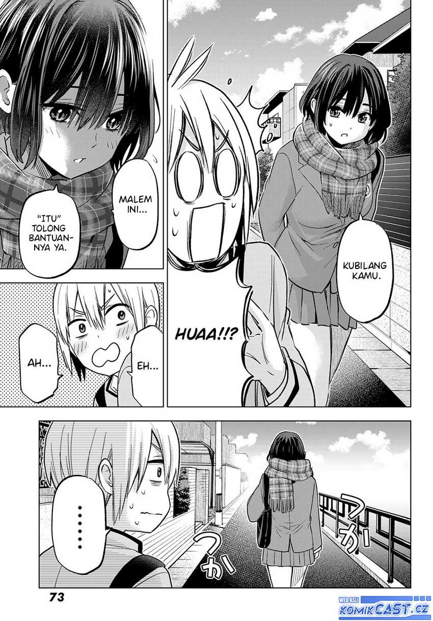 Hiiragi-san Chi no Kyuuketsu Jijou Chapter 22