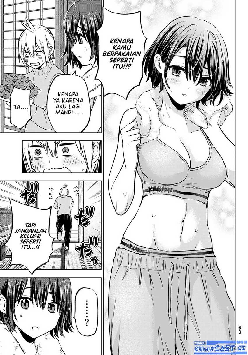 Hiiragi-san Chi no Kyuuketsu Jijou Chapter 22