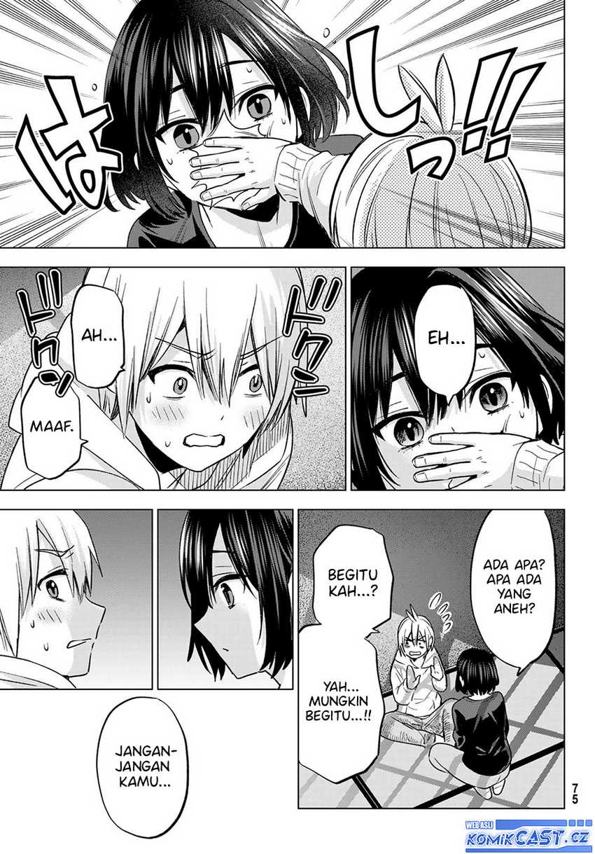 Hiiragi-san Chi no Kyuuketsu Jijou Chapter 22