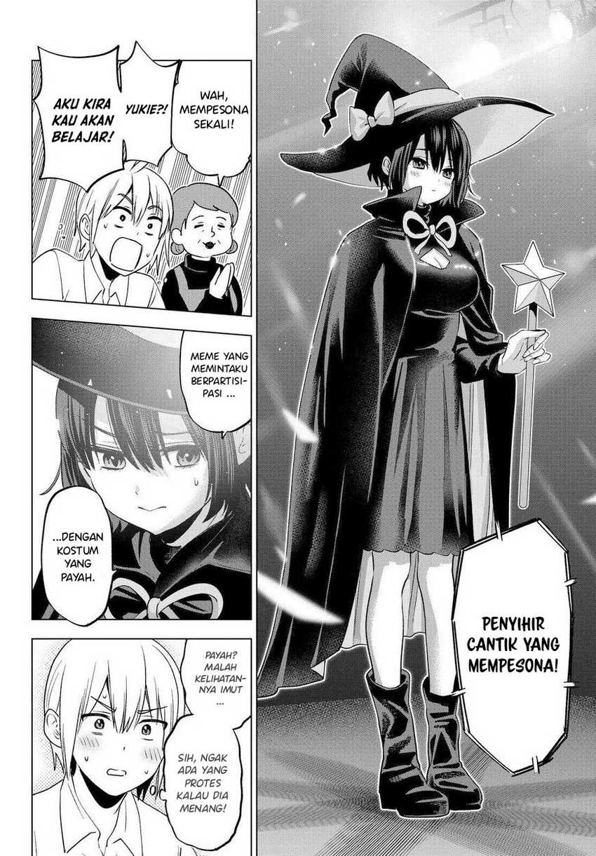 Hiiragi-san Chi no Kyuuketsu Jijou Chapter 24