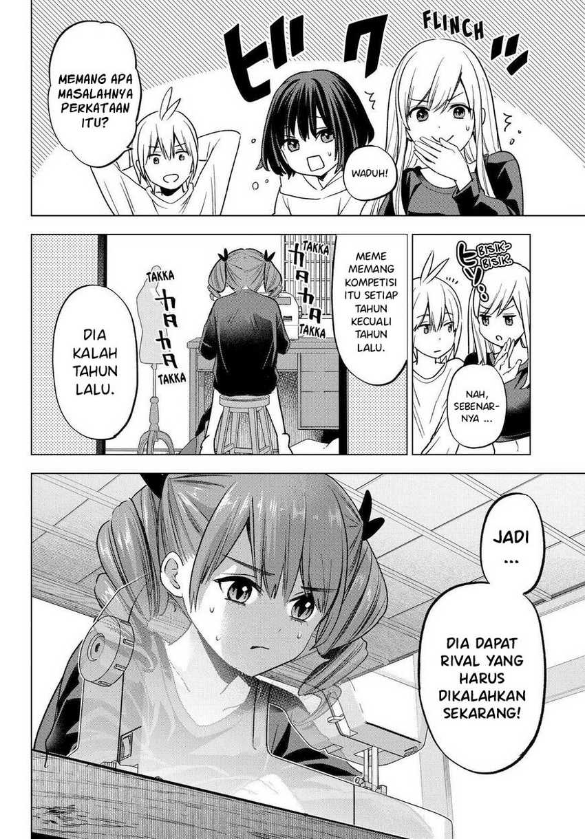 Hiiragi-san Chi no Kyuuketsu Jijou Chapter 24