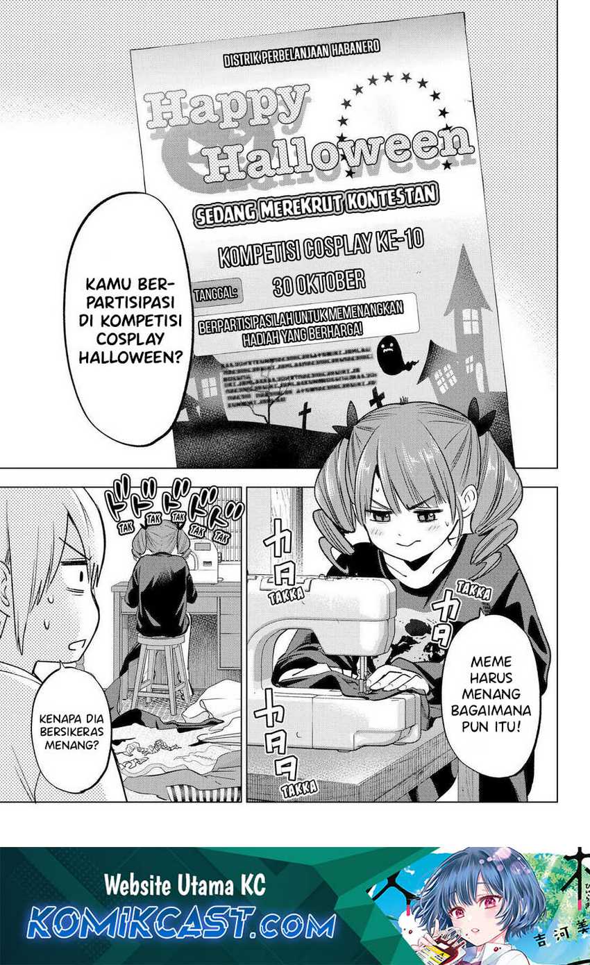 Hiiragi-san Chi no Kyuuketsu Jijou Chapter 24