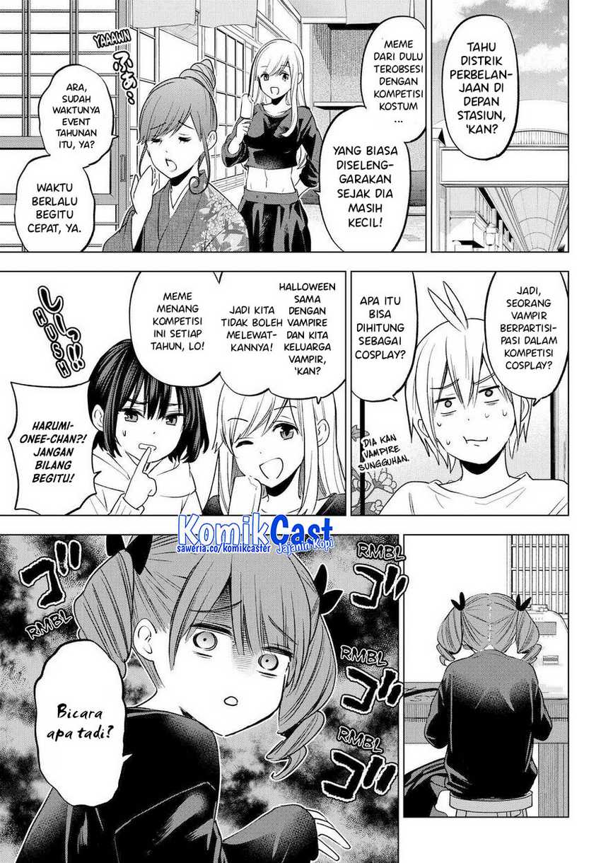 Hiiragi-san Chi no Kyuuketsu Jijou Chapter 24
