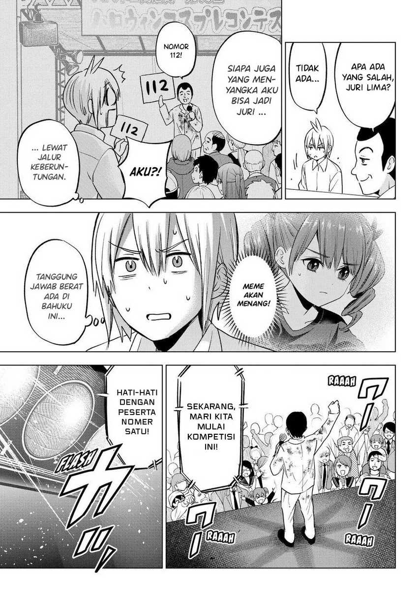 Hiiragi-san Chi no Kyuuketsu Jijou Chapter 24
