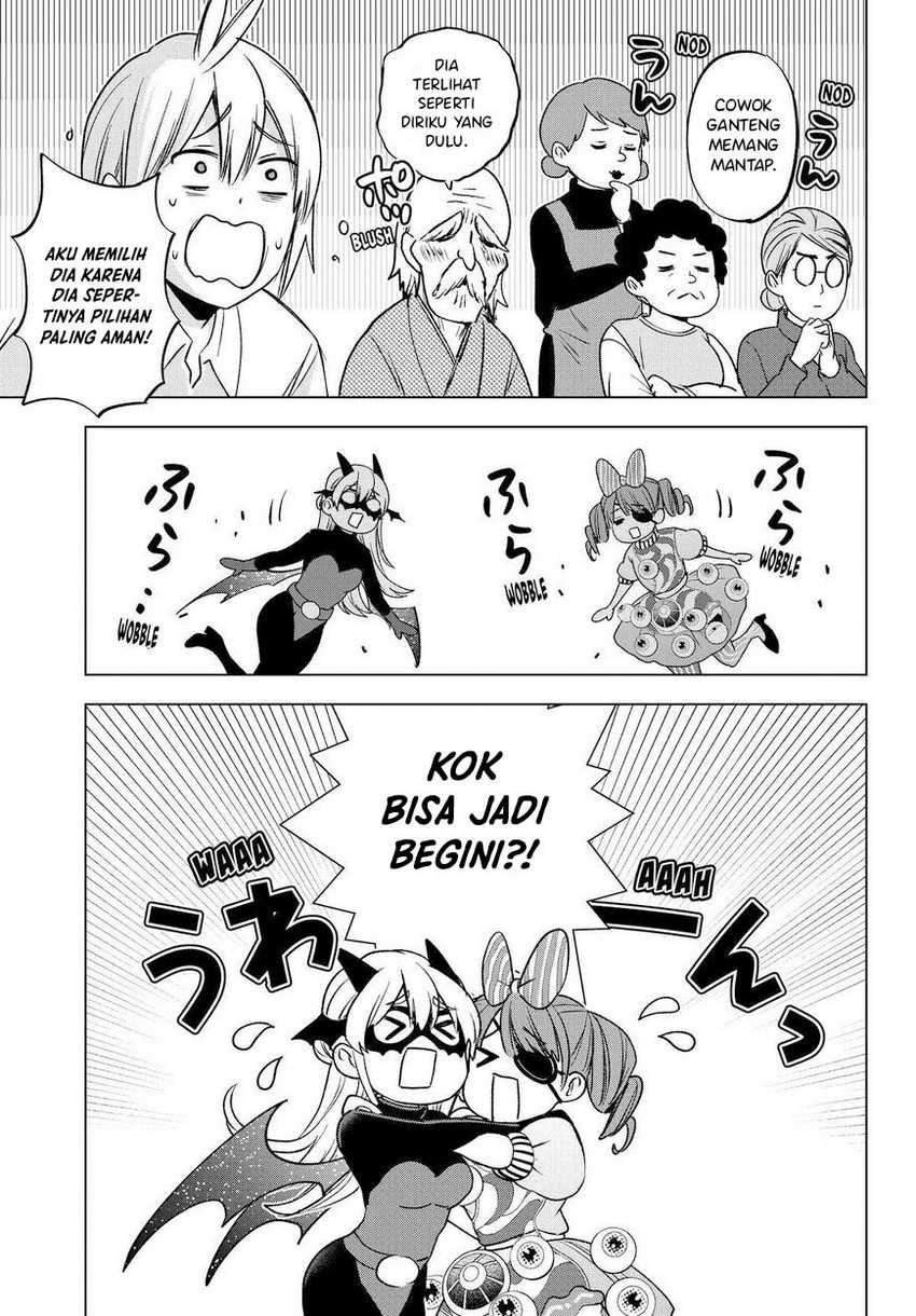 Hiiragi-san Chi no Kyuuketsu Jijou Chapter 24
