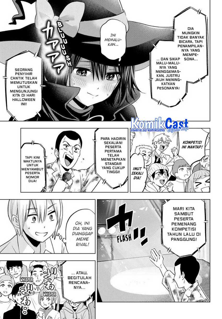 Hiiragi-san Chi no Kyuuketsu Jijou Chapter 24