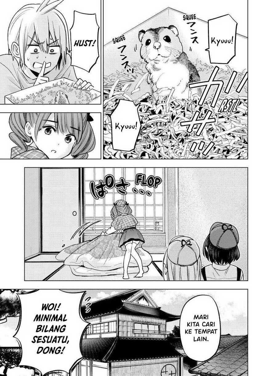 Hiiragi-san Chi no Kyuuketsu Jijou Chapter 25