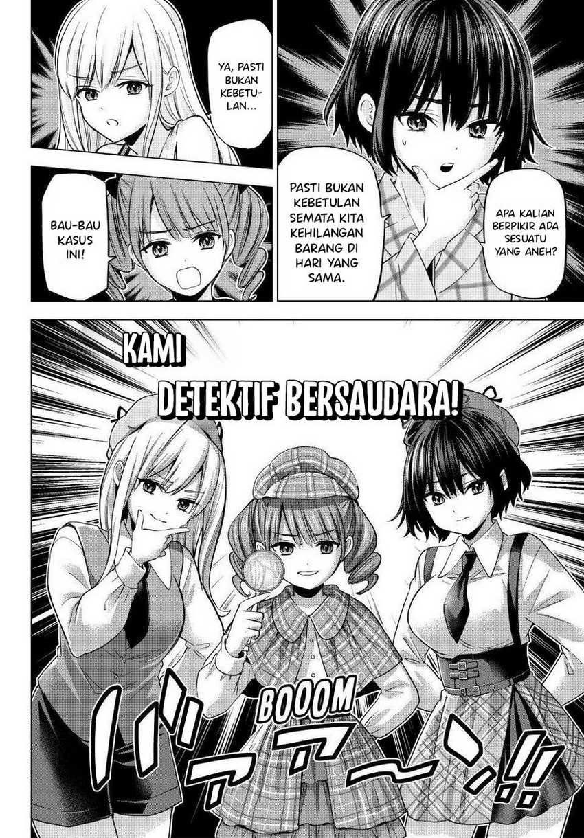 Hiiragi-san Chi no Kyuuketsu Jijou Chapter 25