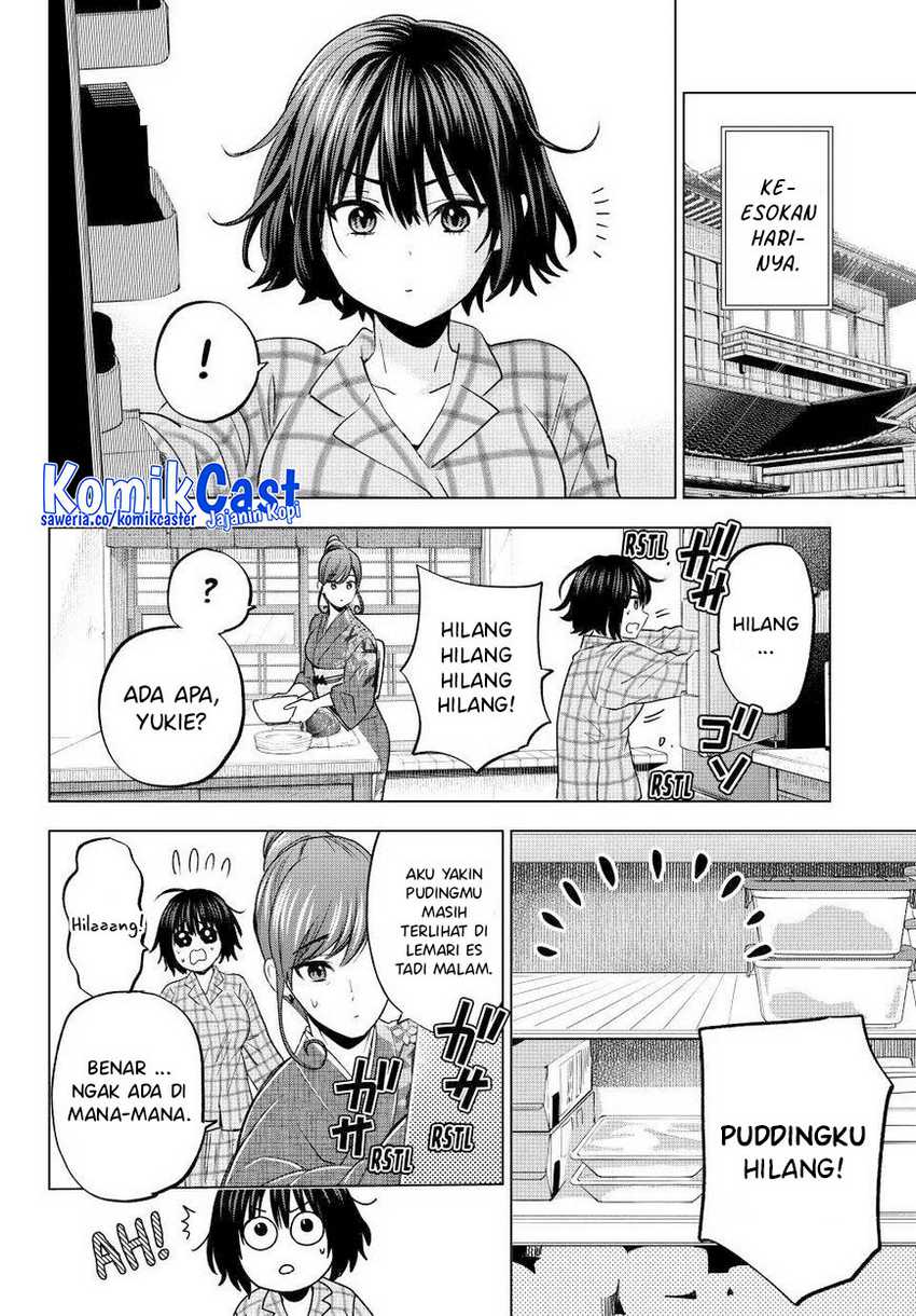 Hiiragi-san Chi no Kyuuketsu Jijou Chapter 25