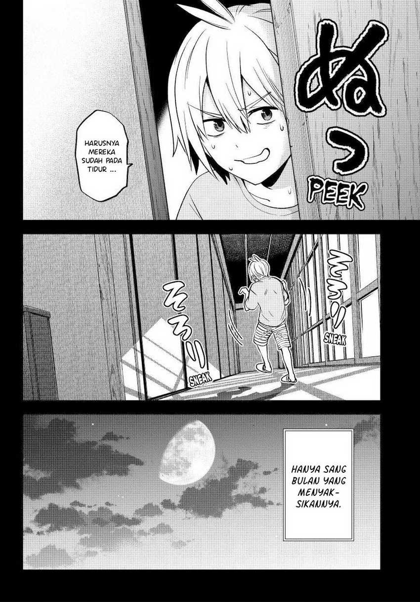 Hiiragi-san Chi no Kyuuketsu Jijou Chapter 25