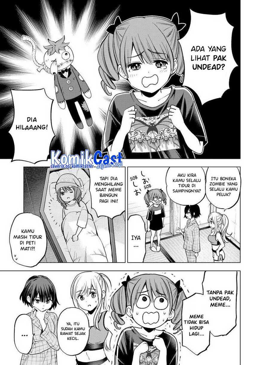 Hiiragi-san Chi no Kyuuketsu Jijou Chapter 25