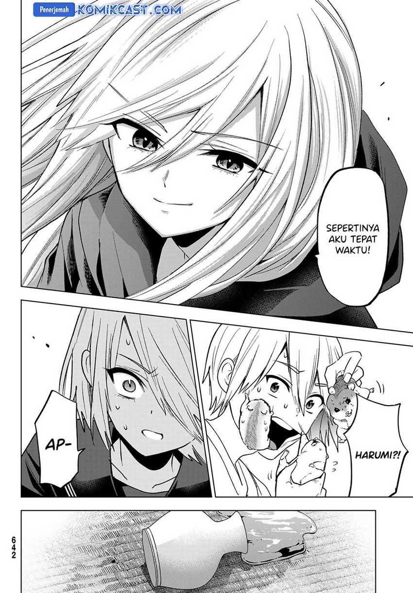 Hiiragi-san Chi no Kyuuketsu Jijou Chapter 26
