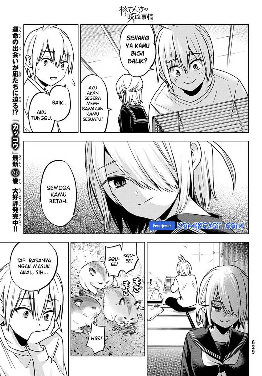 Hiiragi-san Chi no Kyuuketsu Jijou Chapter 26