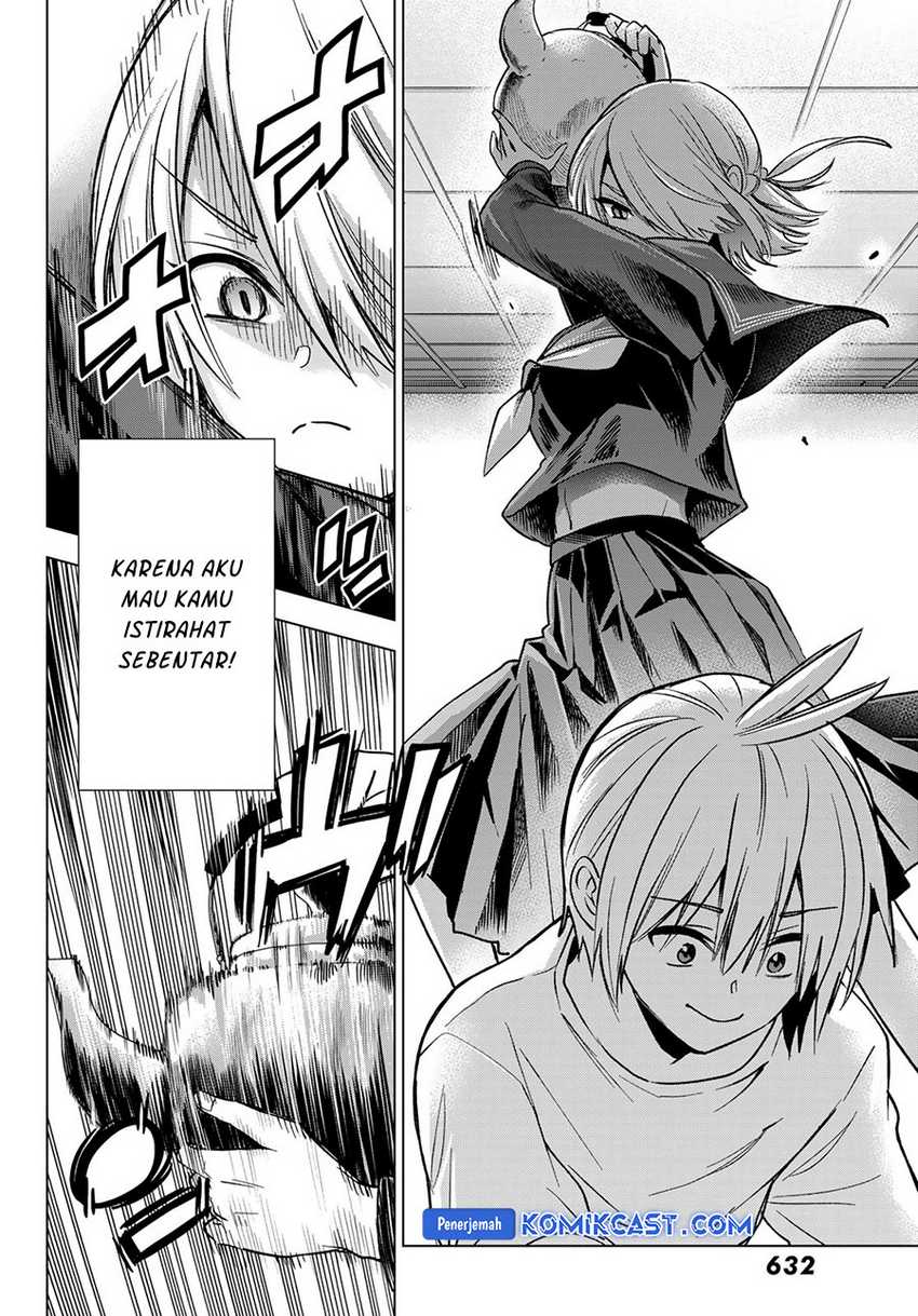Hiiragi-san Chi no Kyuuketsu Jijou Chapter 26