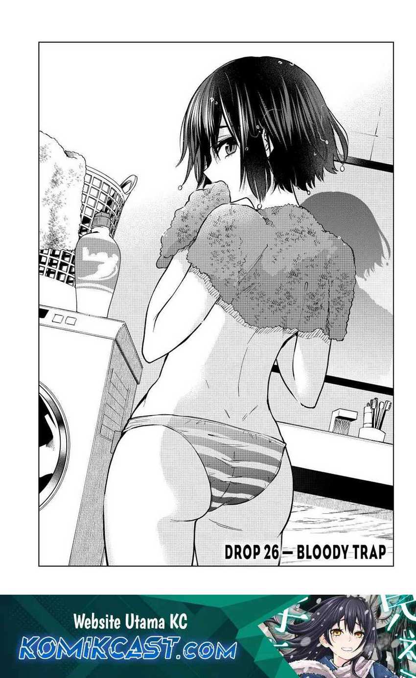 Hiiragi-san Chi no Kyuuketsu Jijou Chapter 26