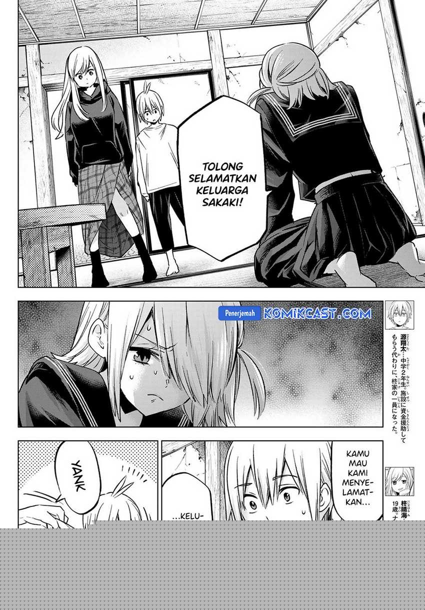 Hiiragi-san Chi no Kyuuketsu Jijou Chapter 27