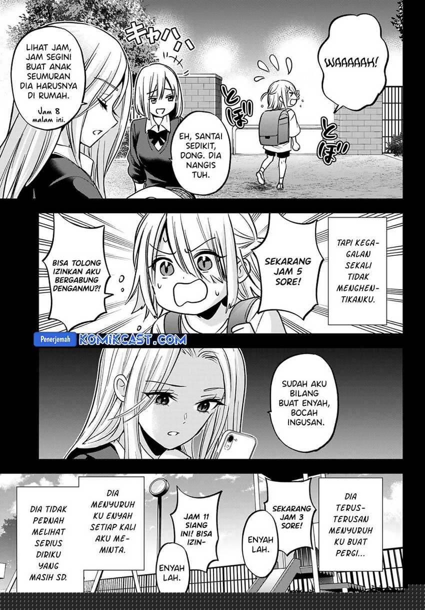 Hiiragi-san Chi no Kyuuketsu Jijou Chapter 27