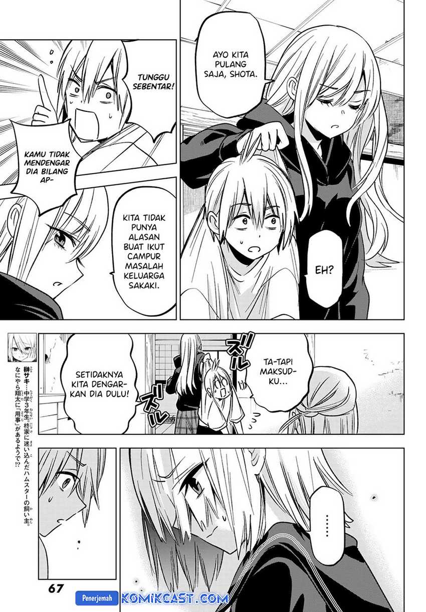 Hiiragi-san Chi no Kyuuketsu Jijou Chapter 27
