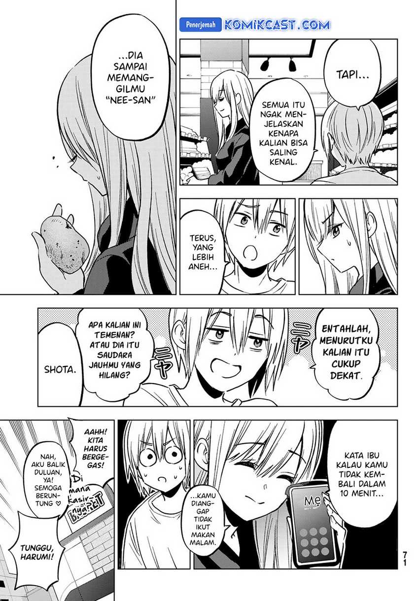 Hiiragi-san Chi no Kyuuketsu Jijou Chapter 27