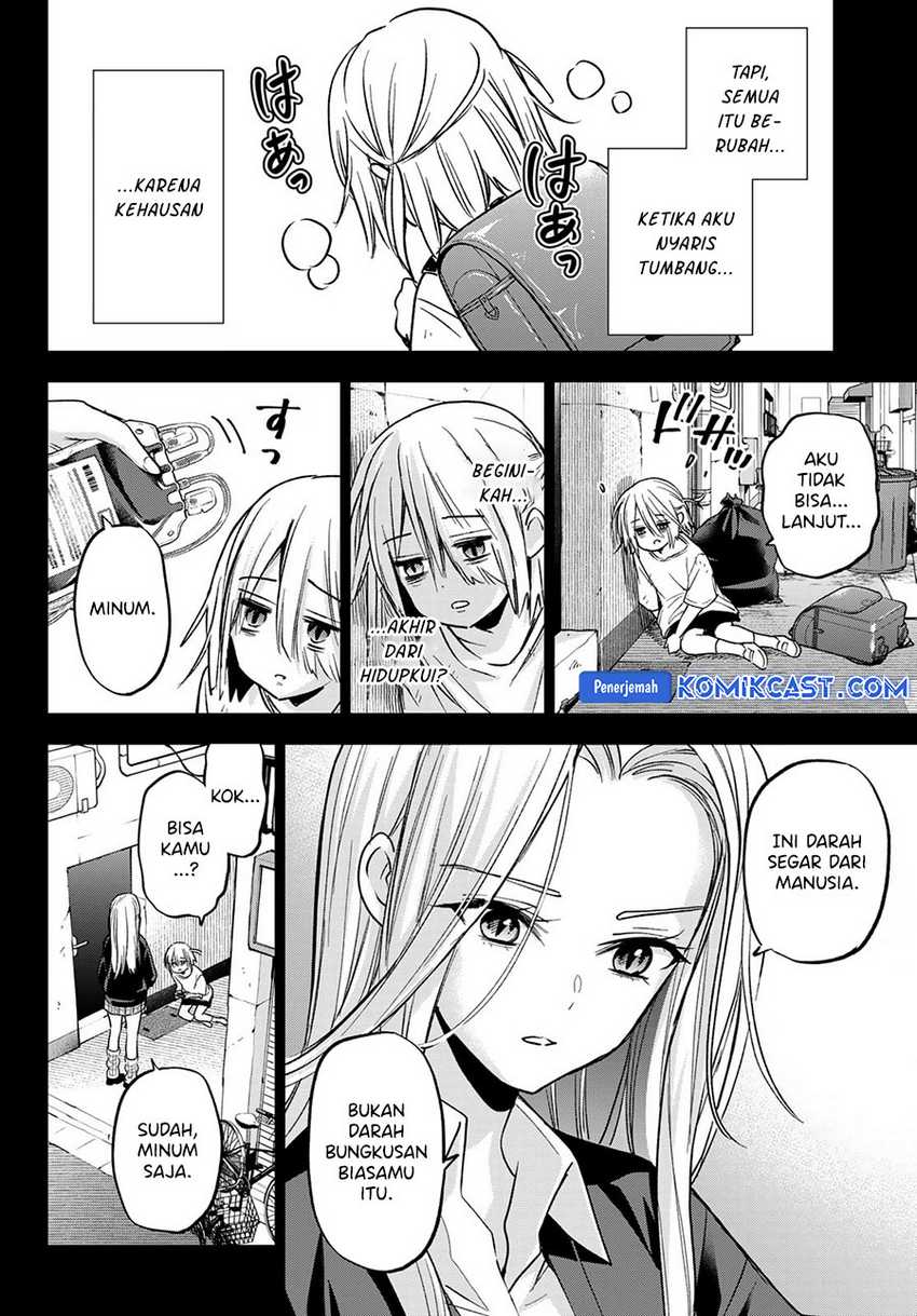 Hiiragi-san Chi no Kyuuketsu Jijou Chapter 27