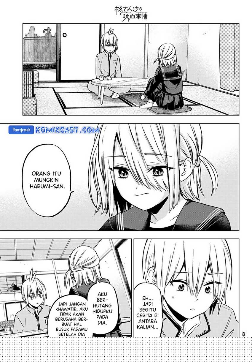 Hiiragi-san Chi no Kyuuketsu Jijou Chapter 27