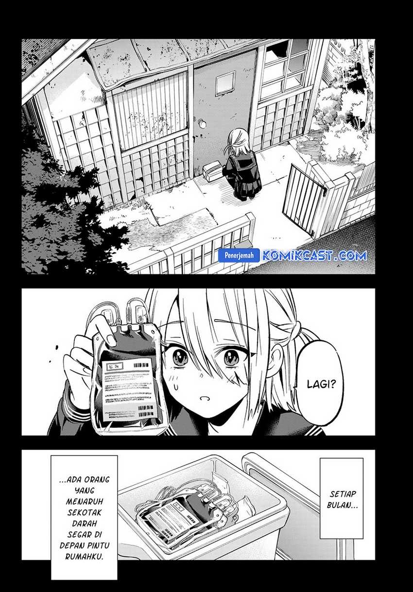 Hiiragi-san Chi no Kyuuketsu Jijou Chapter 27