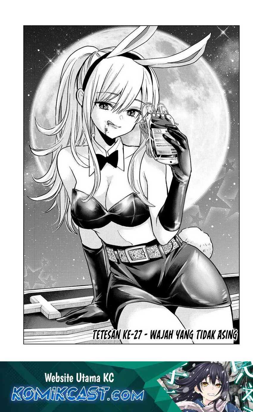 Hiiragi-san Chi no Kyuuketsu Jijou Chapter 27