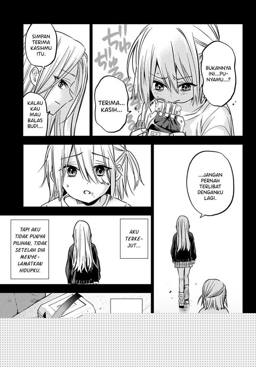 Hiiragi-san Chi no Kyuuketsu Jijou Chapter 27