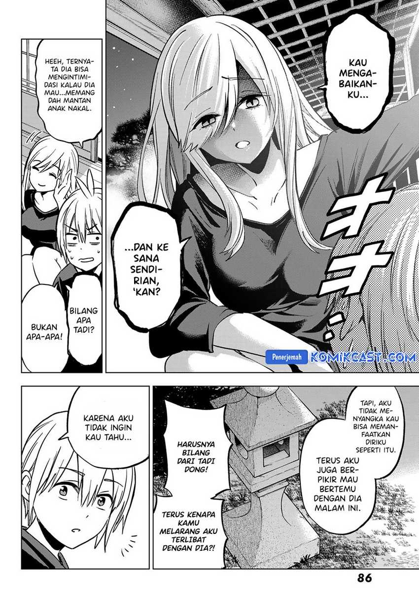 Hiiragi-san Chi no Kyuuketsu Jijou Chapter 27
