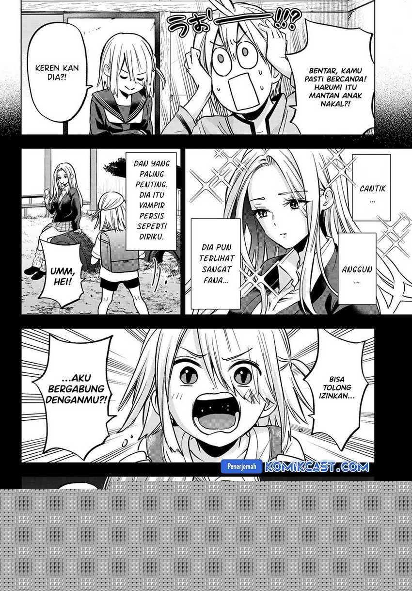 Hiiragi-san Chi no Kyuuketsu Jijou Chapter 27