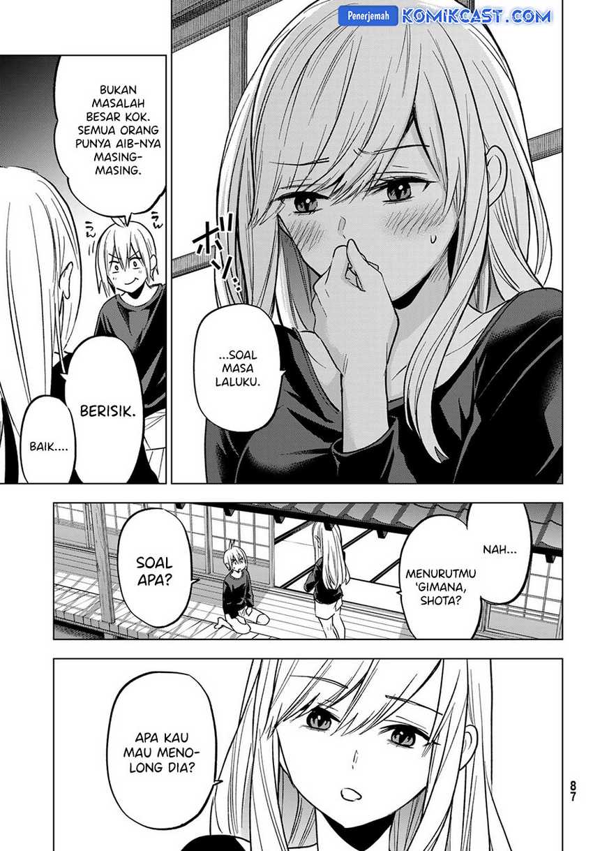 Hiiragi-san Chi no Kyuuketsu Jijou Chapter 27