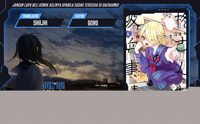 Hiiragi-san Chi no Kyuuketsu Jijou Chapter 27