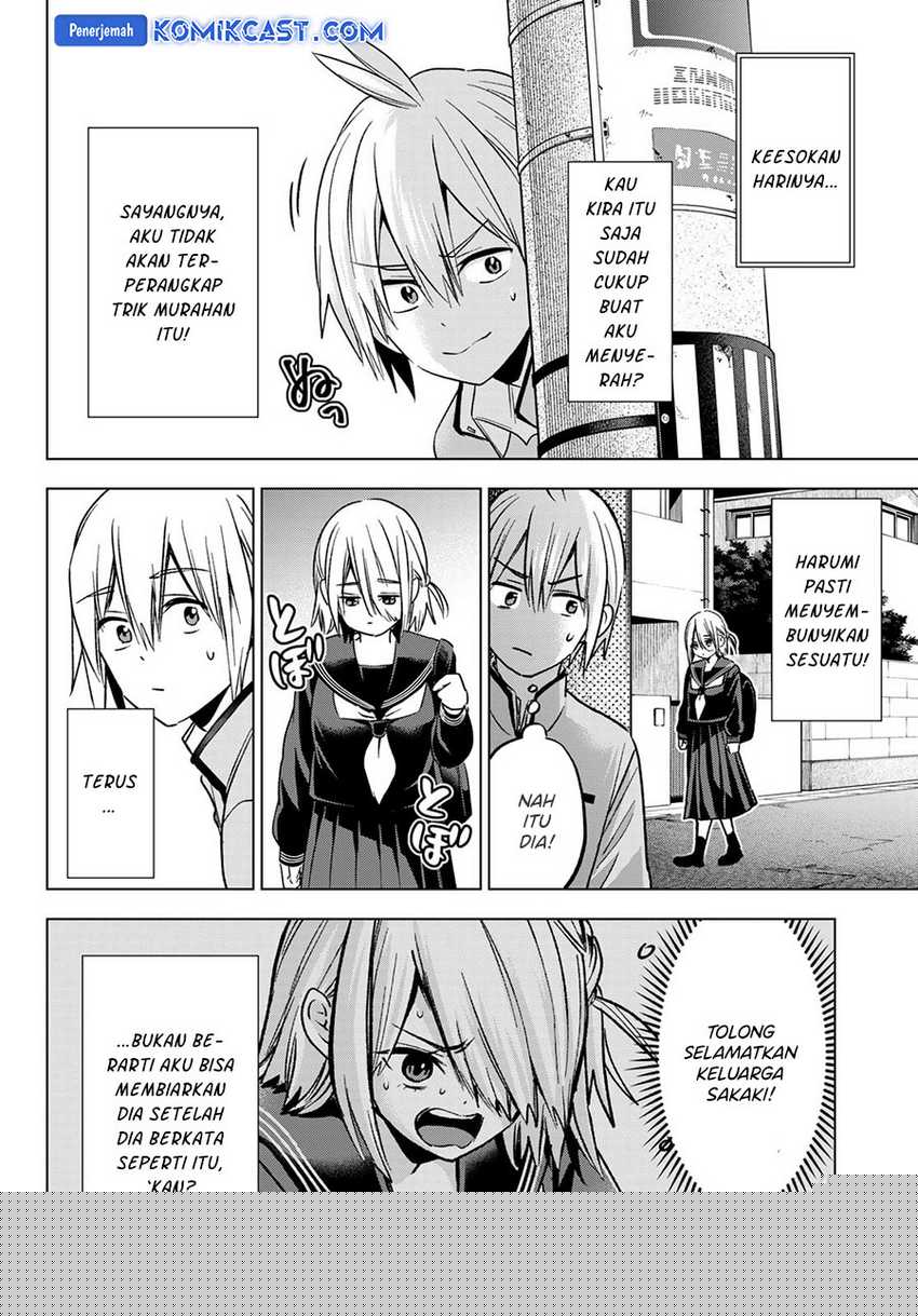 Hiiragi-san Chi no Kyuuketsu Jijou Chapter 27
