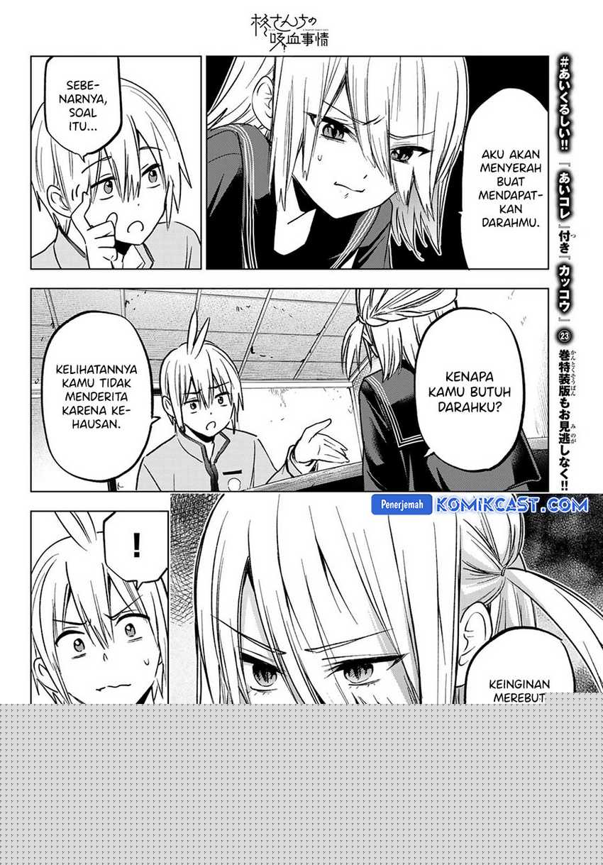 Hiiragi-san Chi no Kyuuketsu Jijou Chapter 27