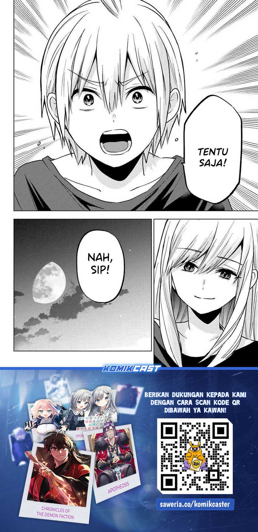 Hiiragi-san Chi no Kyuuketsu Jijou Chapter 27