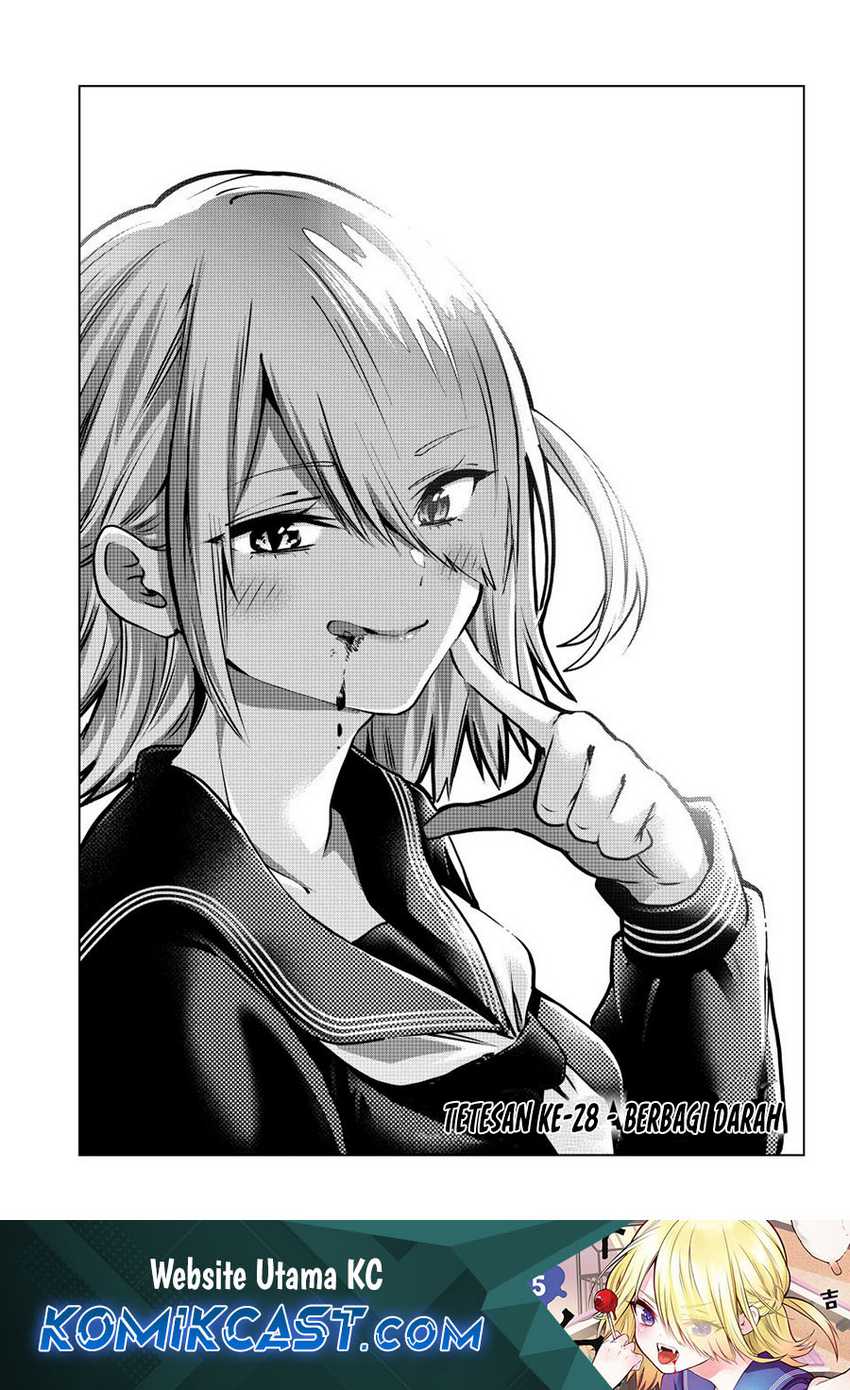 Hiiragi-san Chi no Kyuuketsu Jijou Chapter 28