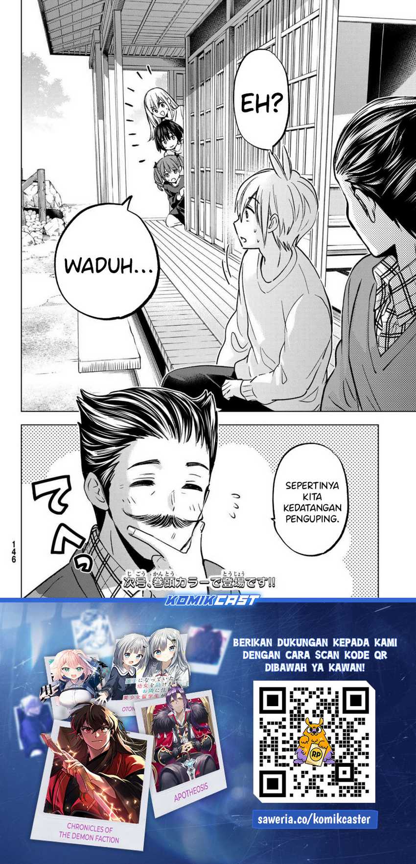 Hiiragi-san Chi no Kyuuketsu Jijou Chapter 29