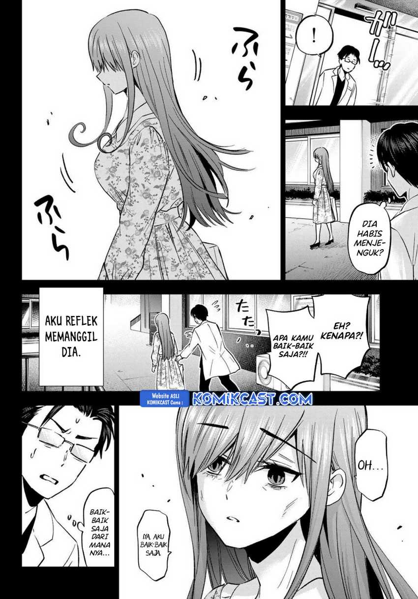 Hiiragi-san Chi no Kyuuketsu Jijou Chapter 29