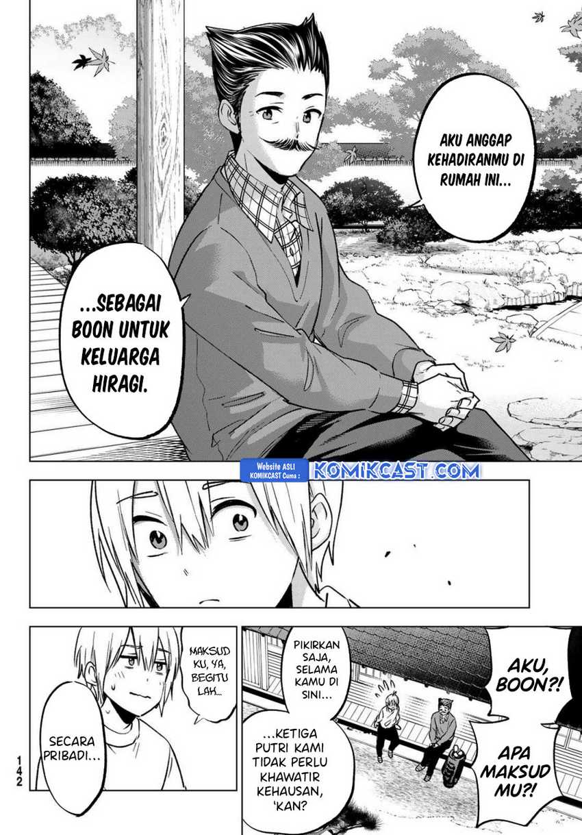 Hiiragi-san Chi no Kyuuketsu Jijou Chapter 29