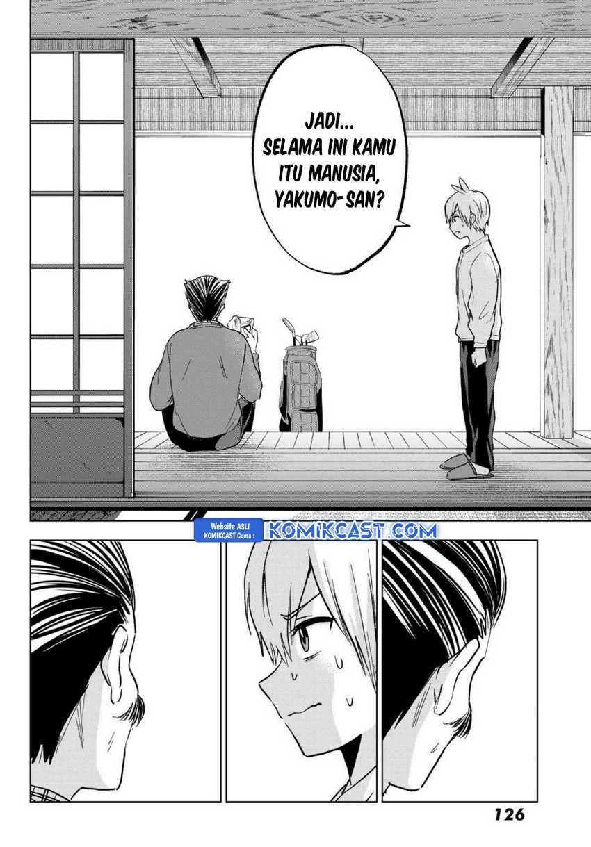 Hiiragi-san Chi no Kyuuketsu Jijou Chapter 29