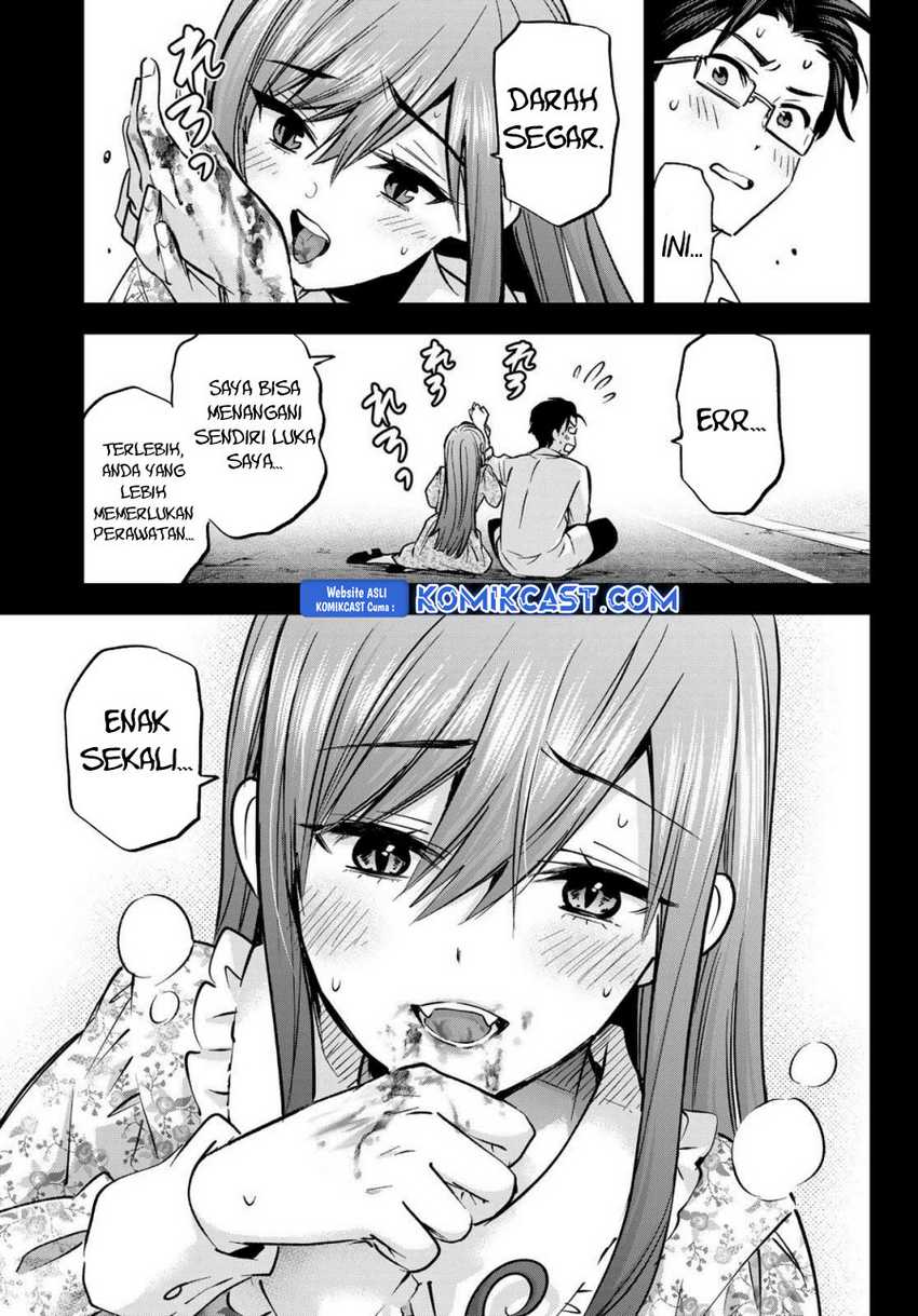 Hiiragi-san Chi no Kyuuketsu Jijou Chapter 29