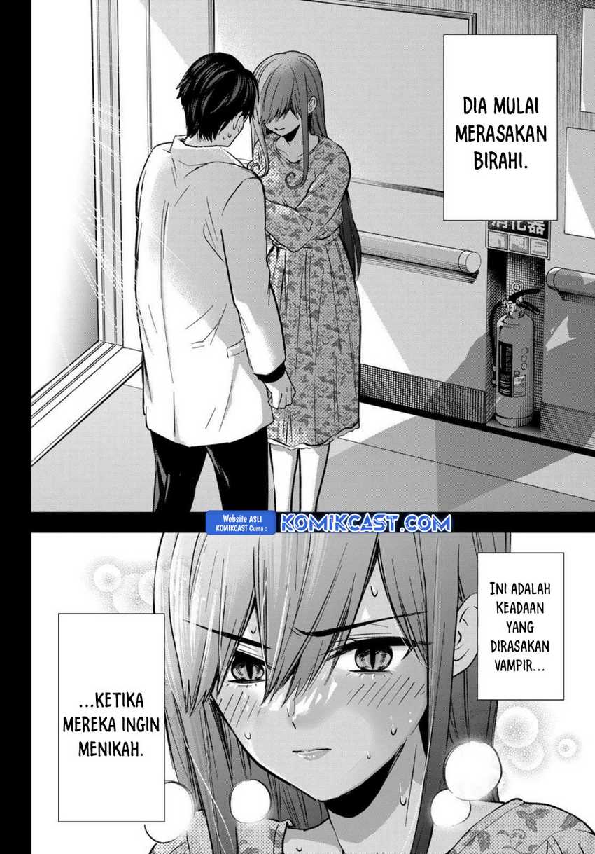 Hiiragi-san Chi no Kyuuketsu Jijou Chapter 29