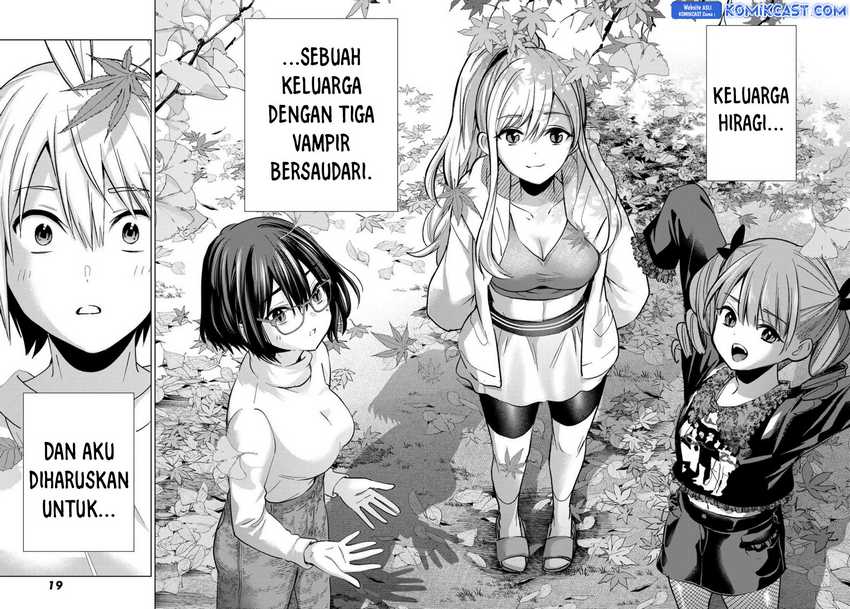 Hiiragi-san Chi no Kyuuketsu Jijou Chapter 30