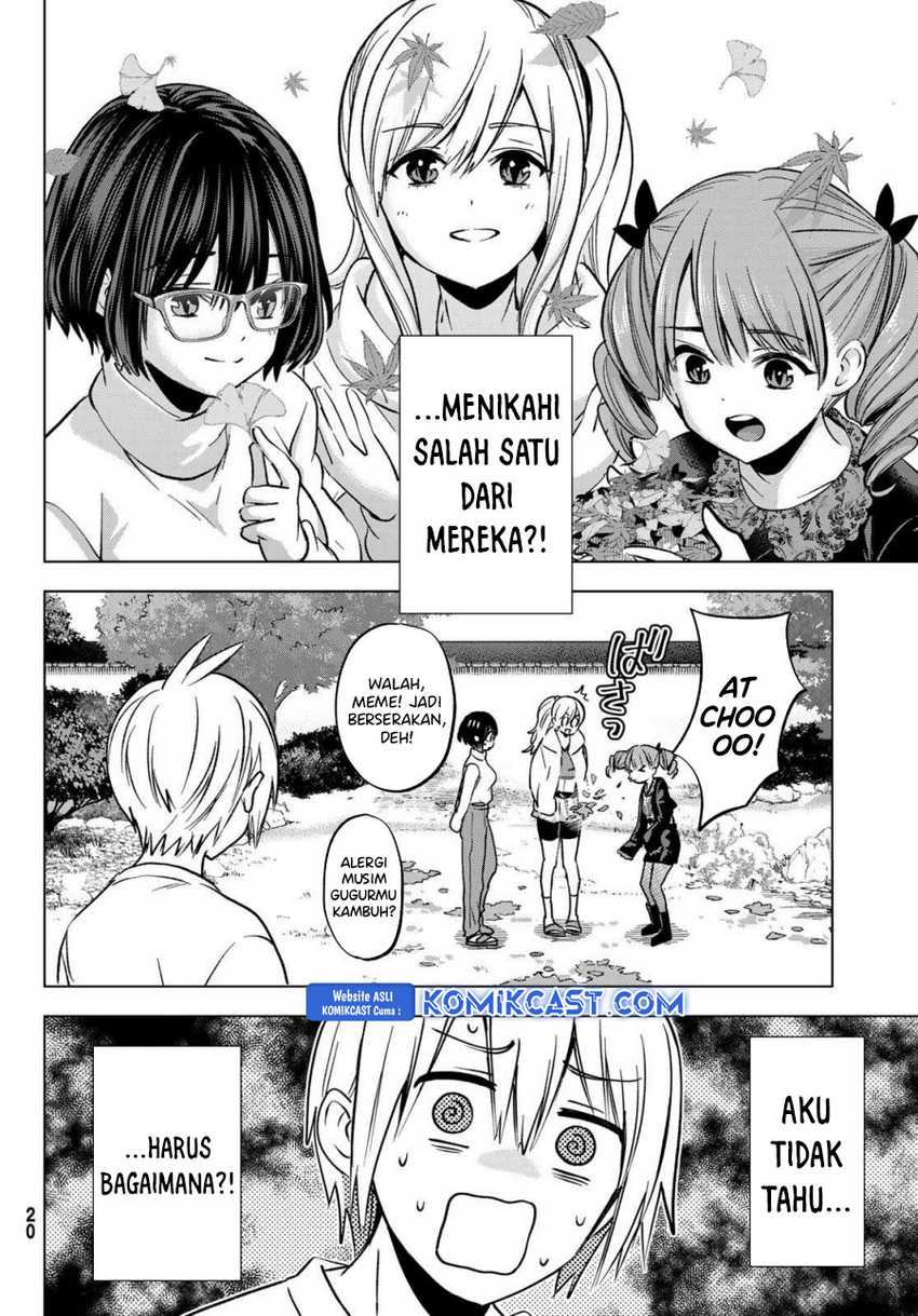 Hiiragi-san Chi no Kyuuketsu Jijou Chapter 30