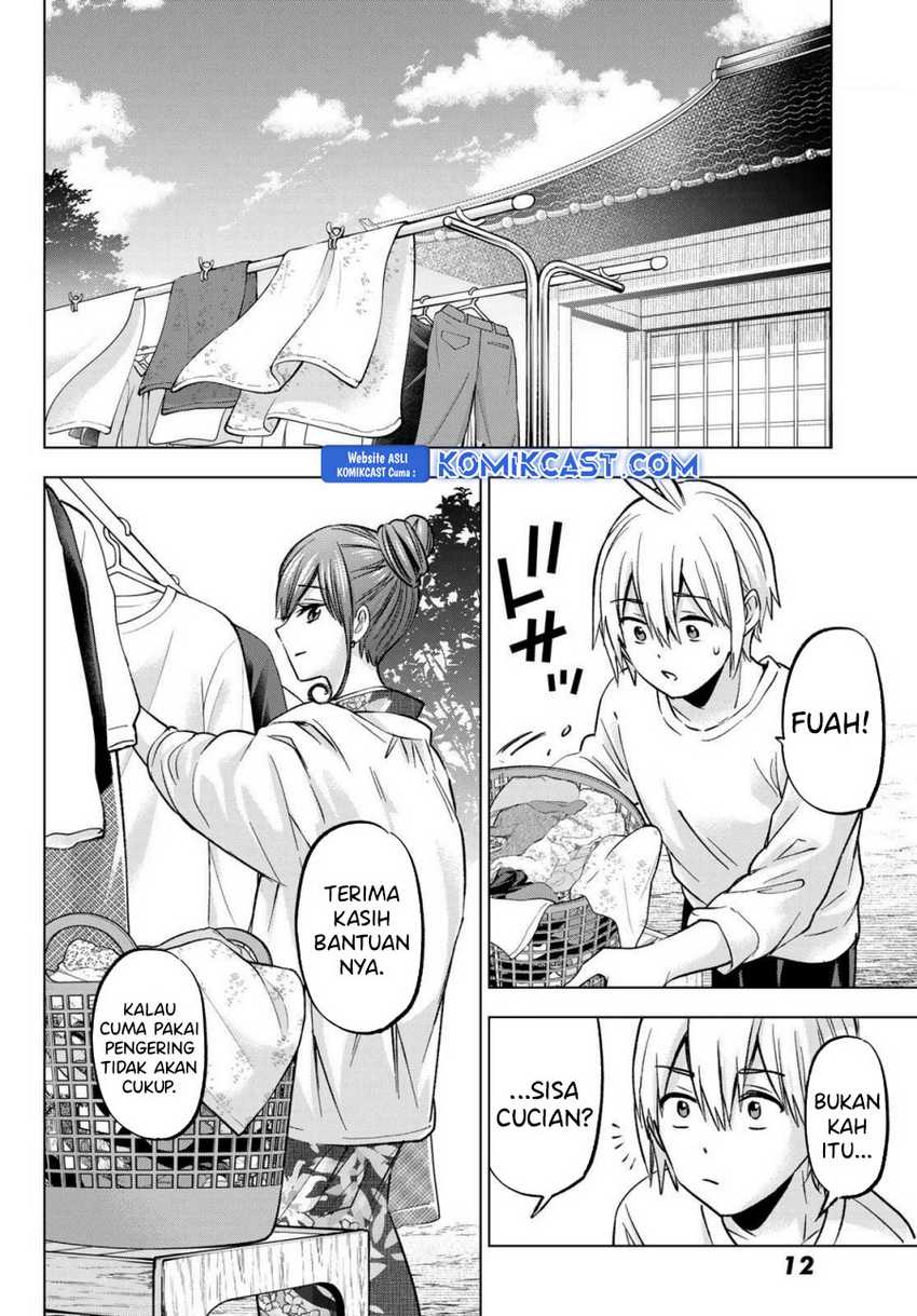 Hiiragi-san Chi no Kyuuketsu Jijou Chapter 30
