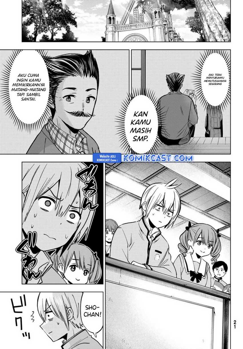 Hiiragi-san Chi no Kyuuketsu Jijou Chapter 30