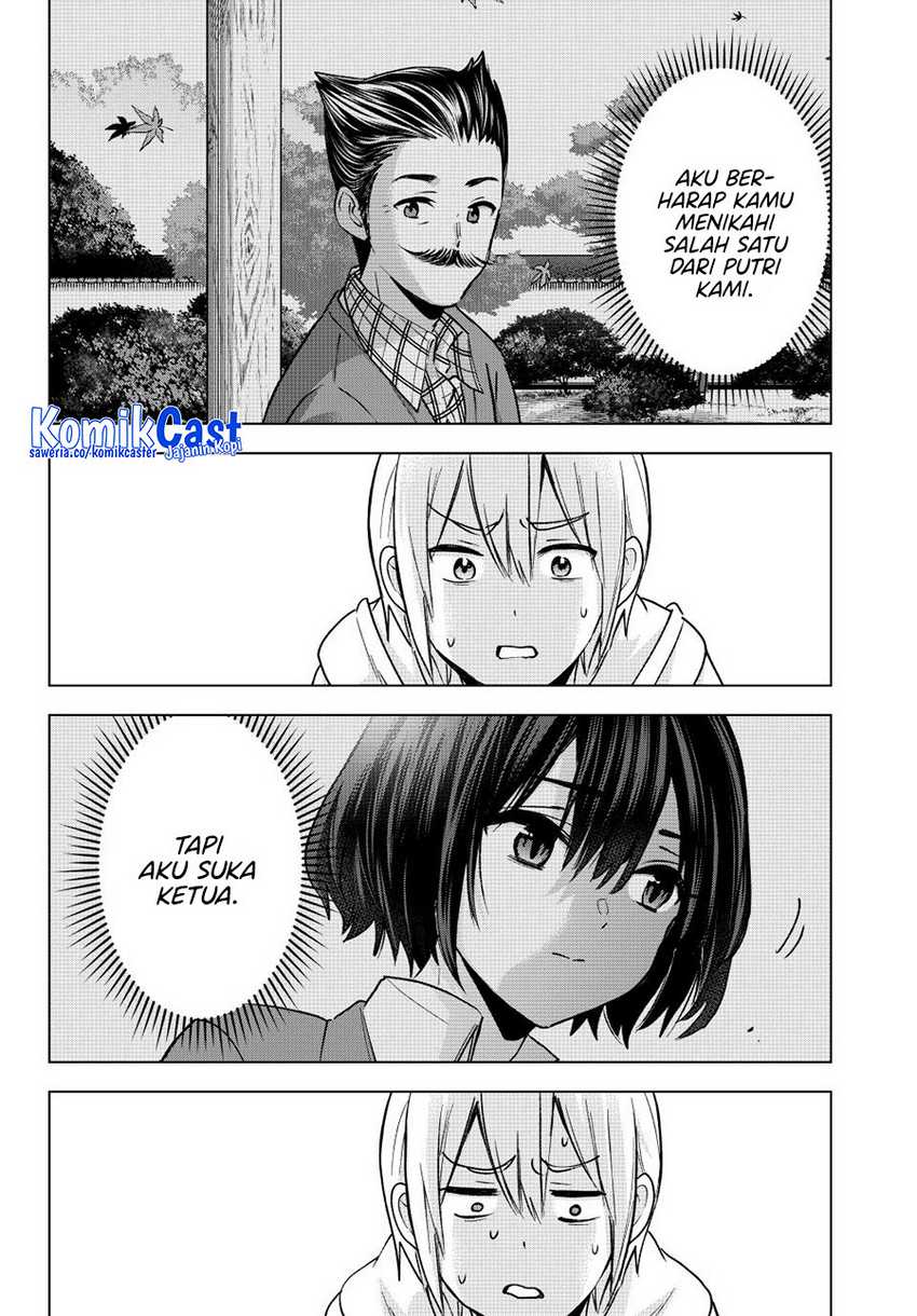 Hiiragi-san Chi no Kyuuketsu Jijou Chapter 31