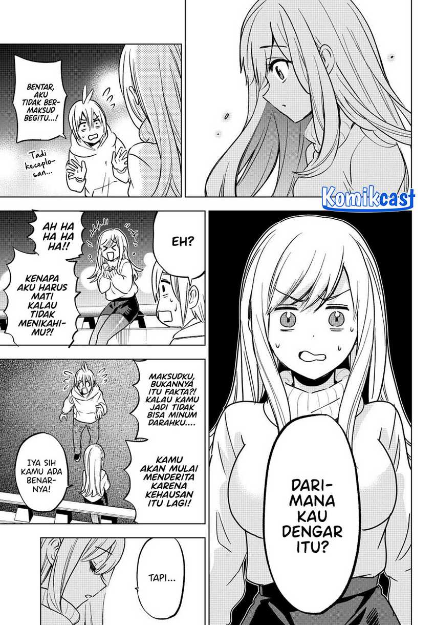 Hiiragi-san Chi no Kyuuketsu Jijou Chapter 31