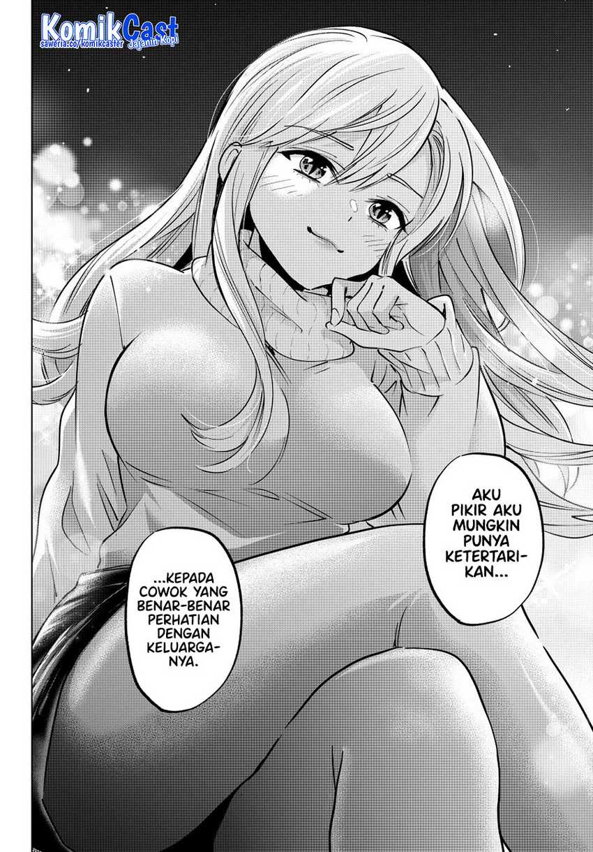 Hiiragi-san Chi no Kyuuketsu Jijou Chapter 31